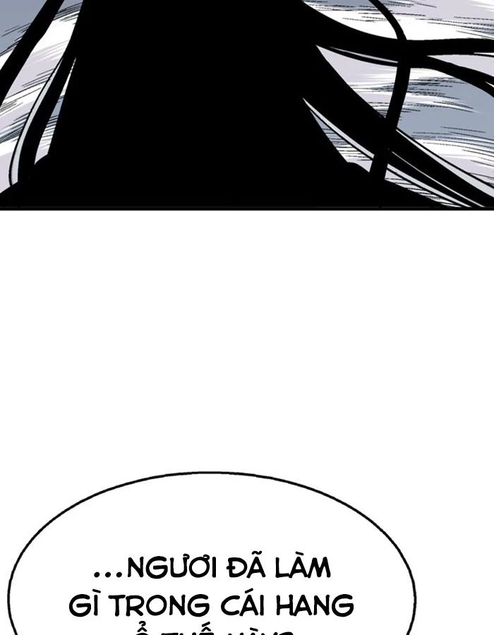 Gosu Chapter 168 - 65