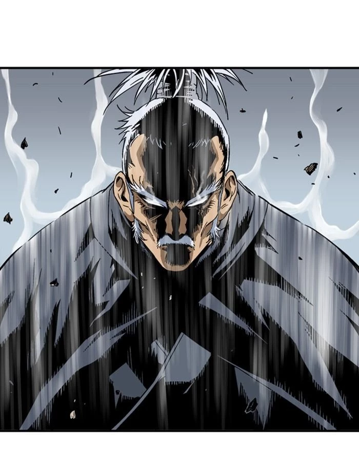 Gosu Chapter 168 - 82