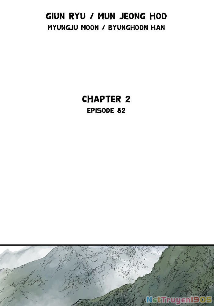 Gosu Chapter 169 - 2