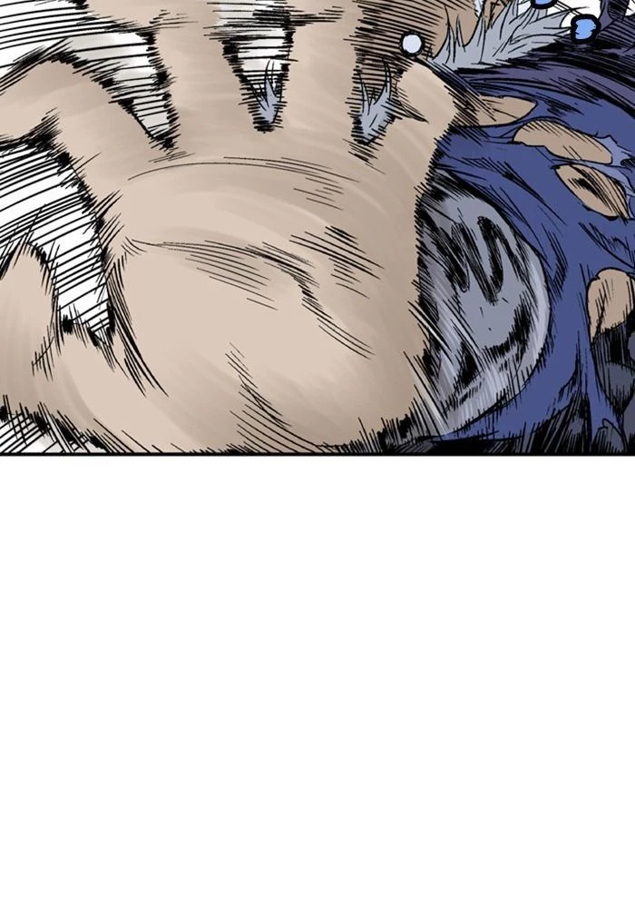 Gosu Chapter 169 - 46