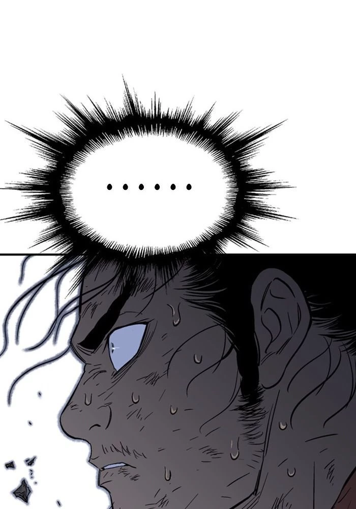 Gosu Chapter 169 - 66