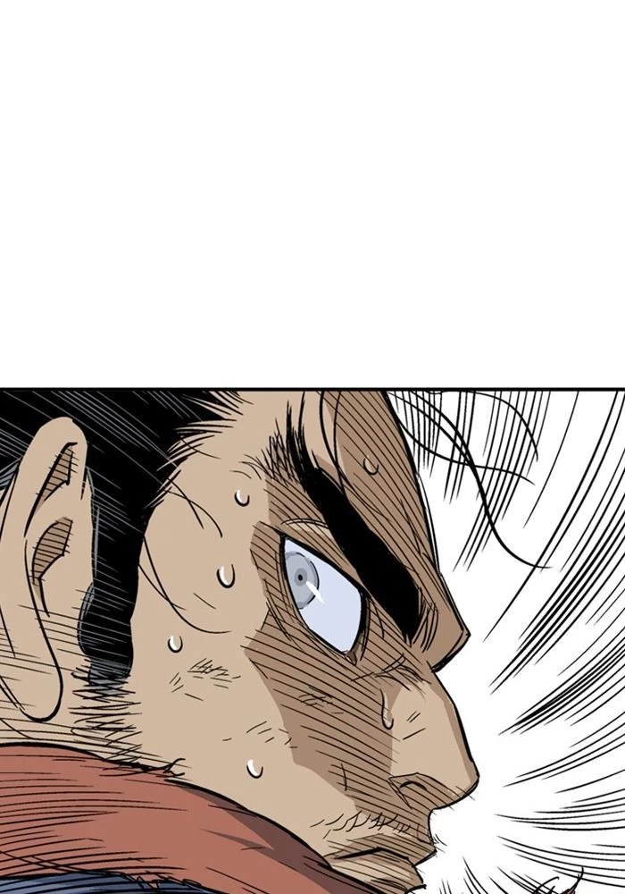 Gosu Chapter 169 - 79
