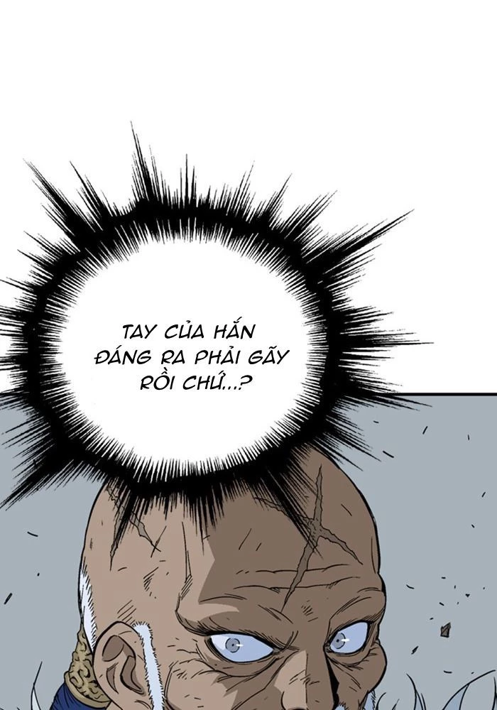 Gosu Chapter 169 - 112
