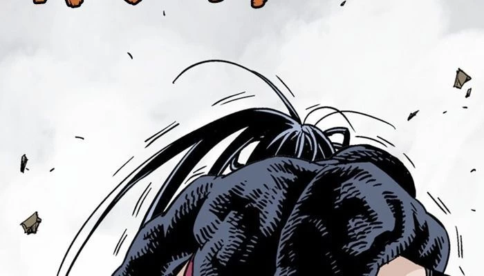 Gosu Chapter 169 - 119