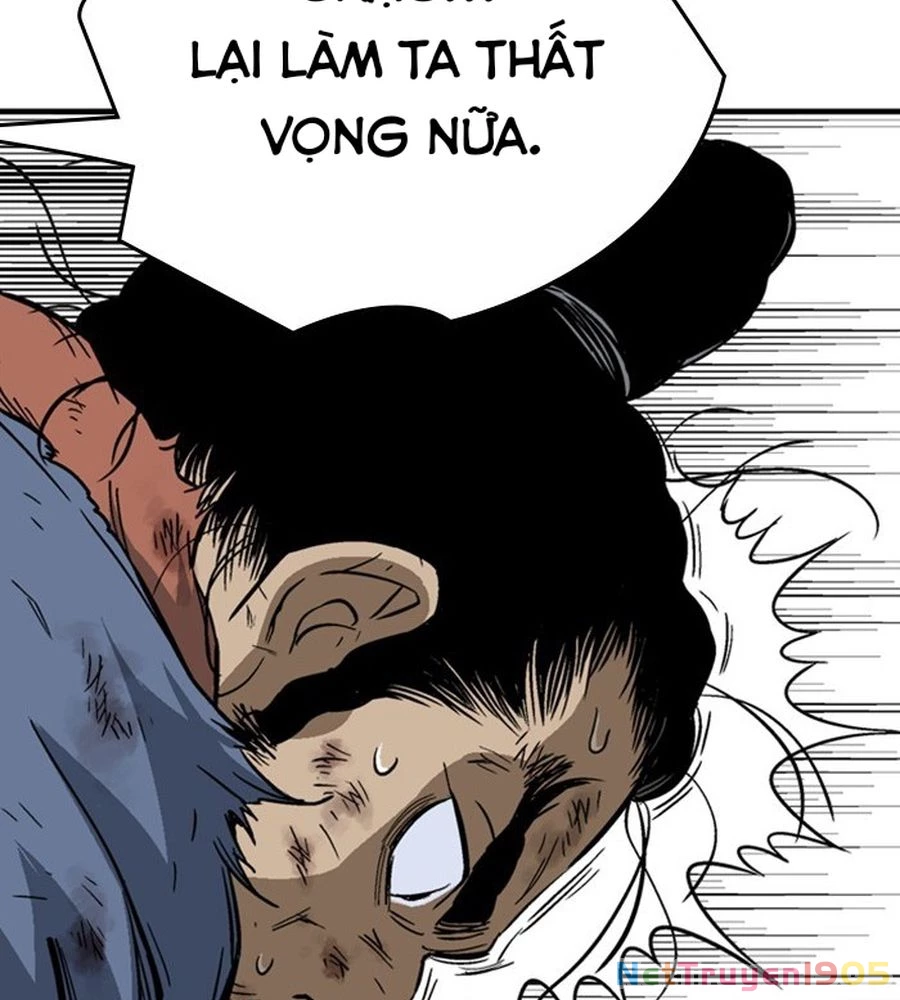 Gosu Chapter 170 - 34