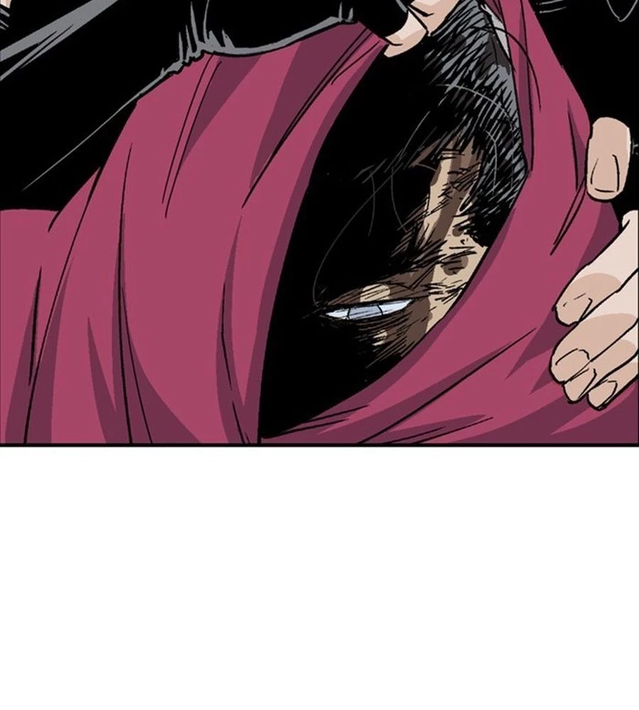 Gosu Chapter 170 - 154