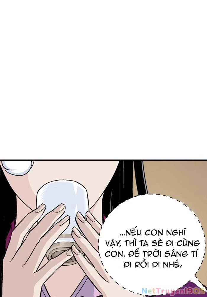 Gosu Chapter 171 - 15