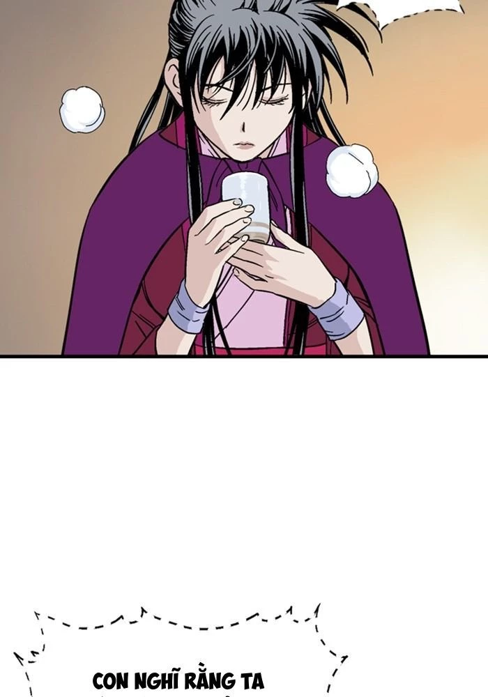 Gosu Chapter 171 - 17