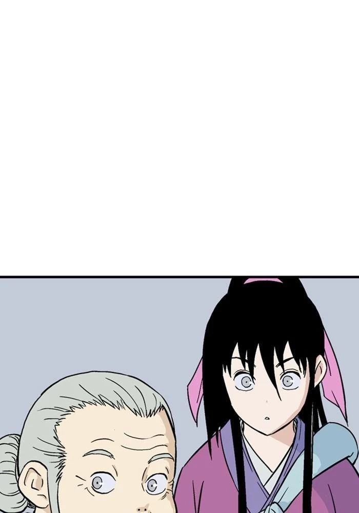 Gosu Chapter 171 - 21