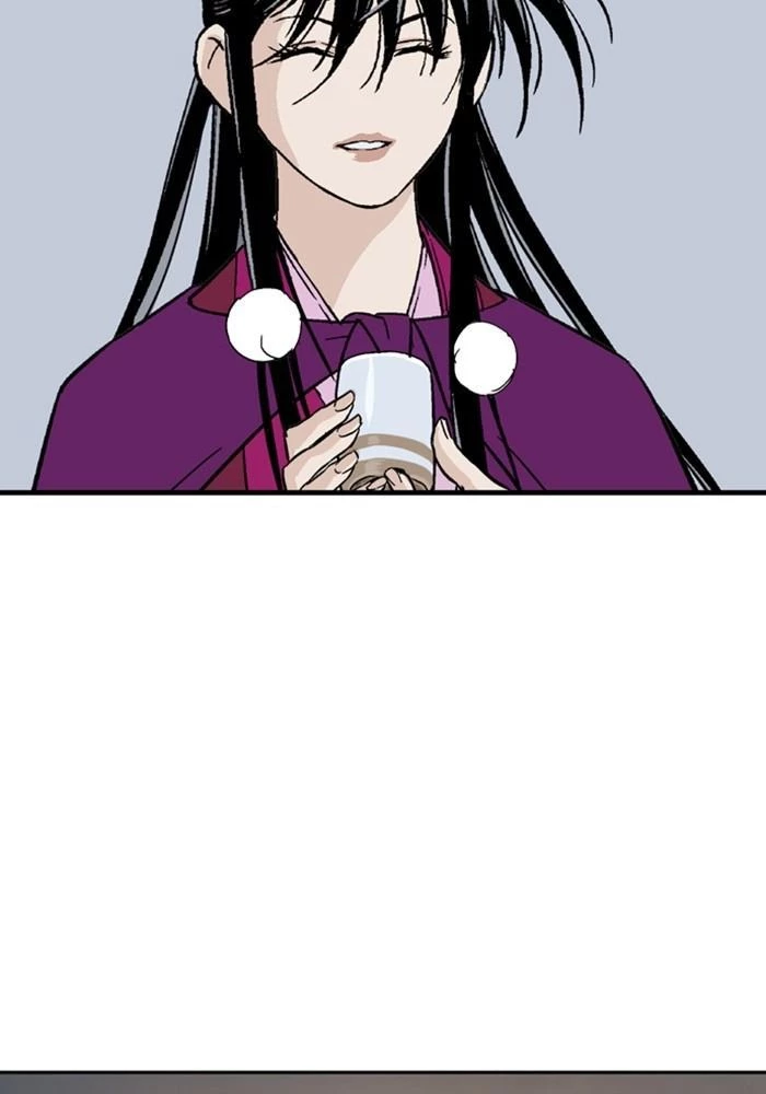 Gosu Chapter 171 - 23