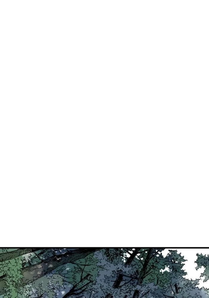 Gosu Chapter 171 - 31