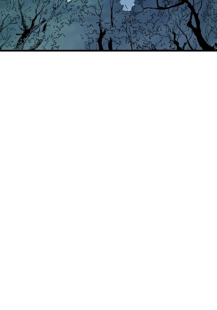 Gosu Chapter 171 - 63