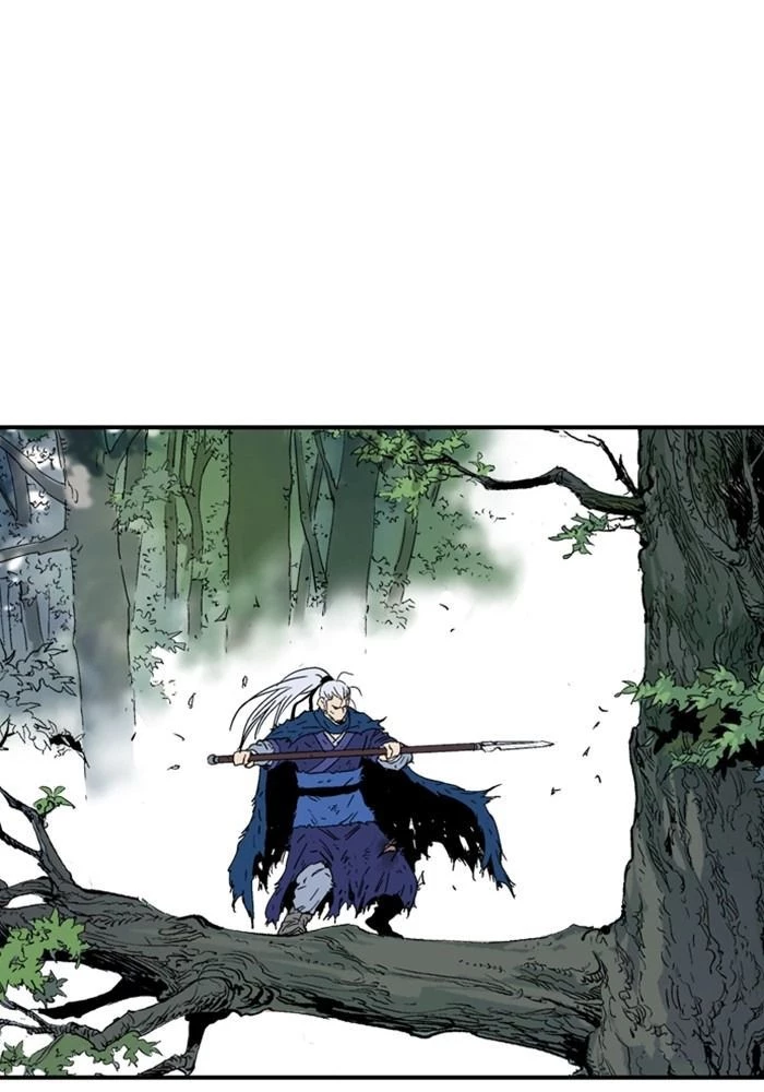 Gosu Chapter 171 - 75
