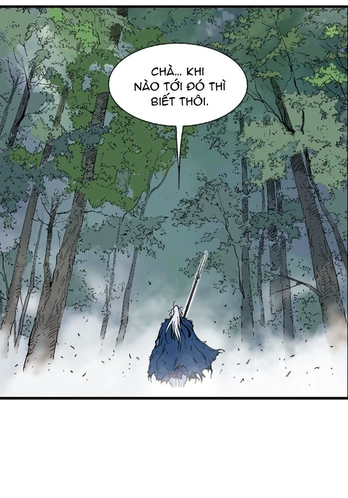Gosu Chapter 171 - 80