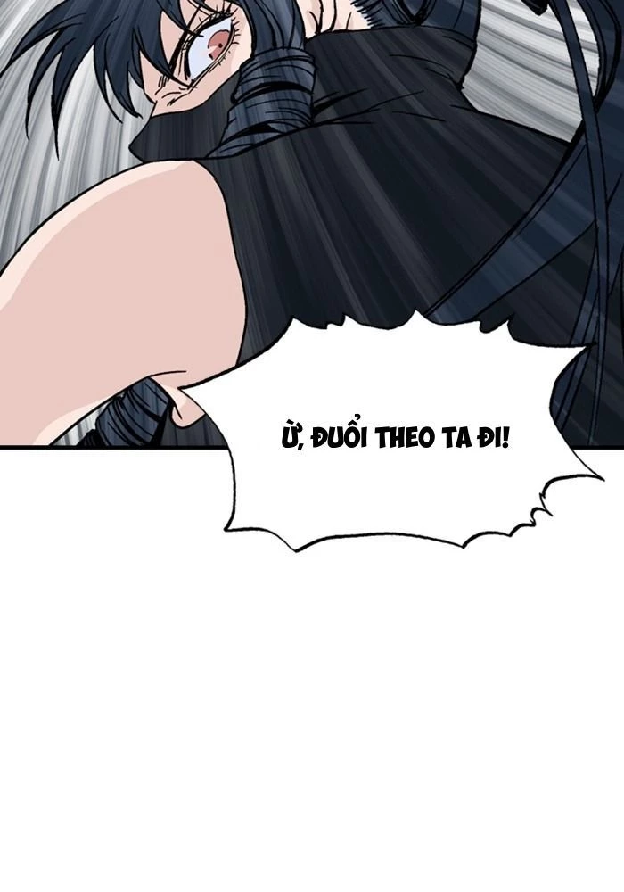 Gosu Chapter 171 - 97