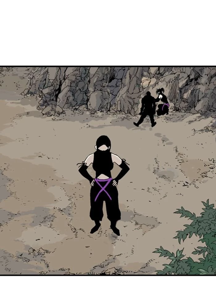 Gosu Chapter 171 - 101