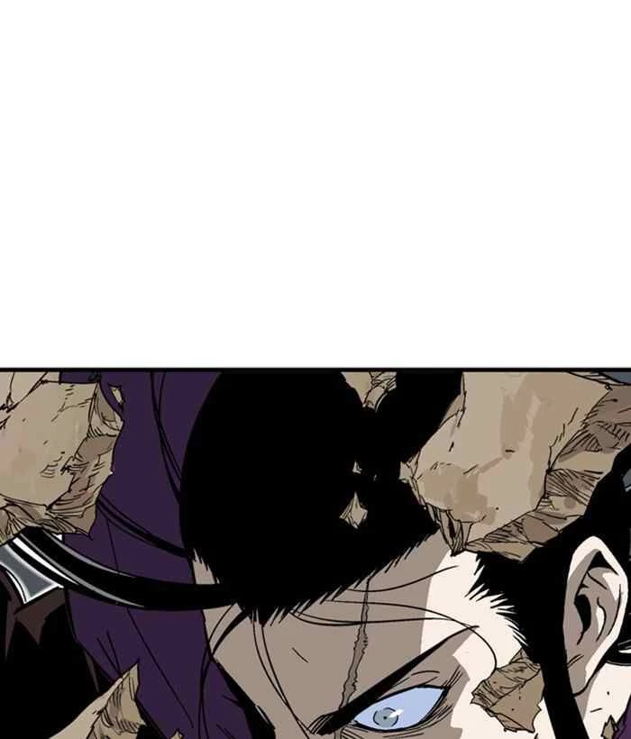 Gosu Chapter 172 - 6