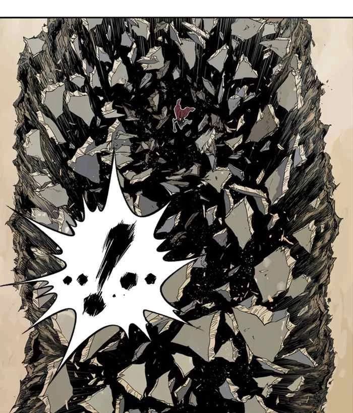 Gosu Chapter 172 - 8
