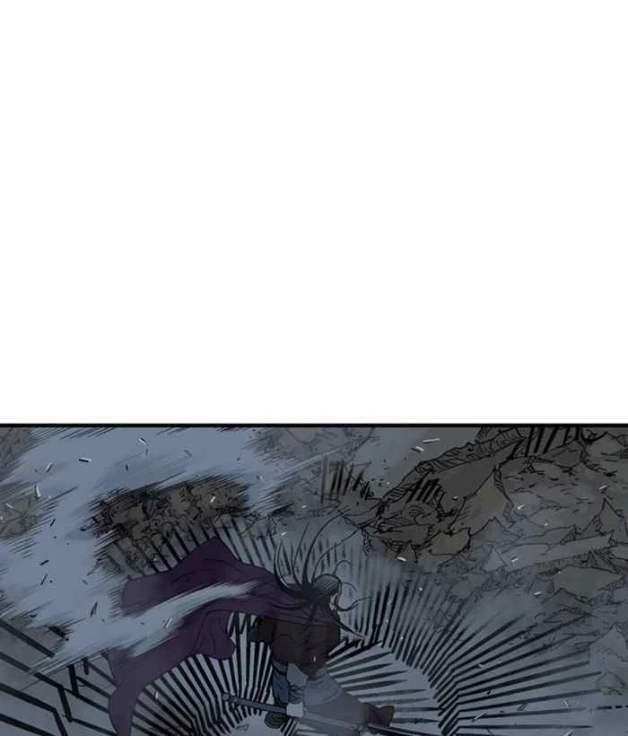 Gosu Chapter 172 - 45