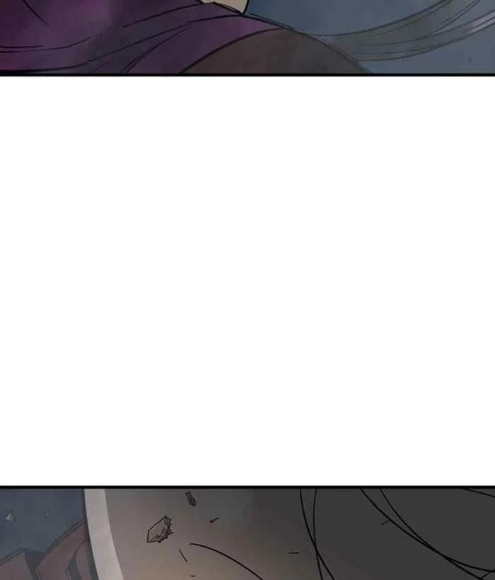 Gosu Chapter 172 - 48