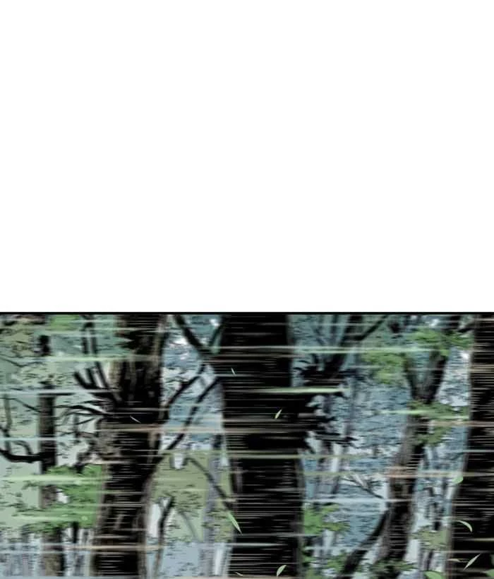 Gosu Chapter 172 - 58