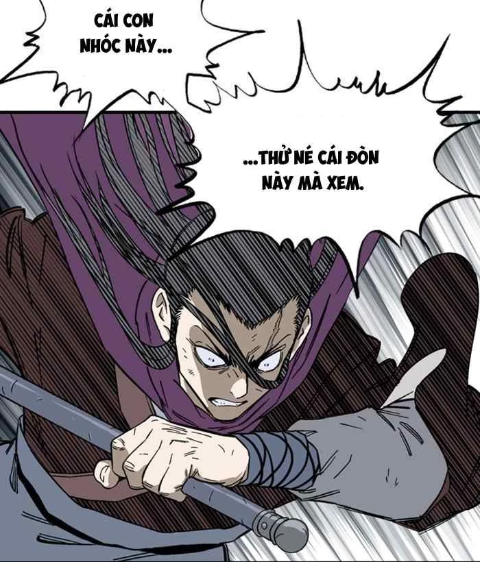 Gosu Chapter 172 - 83