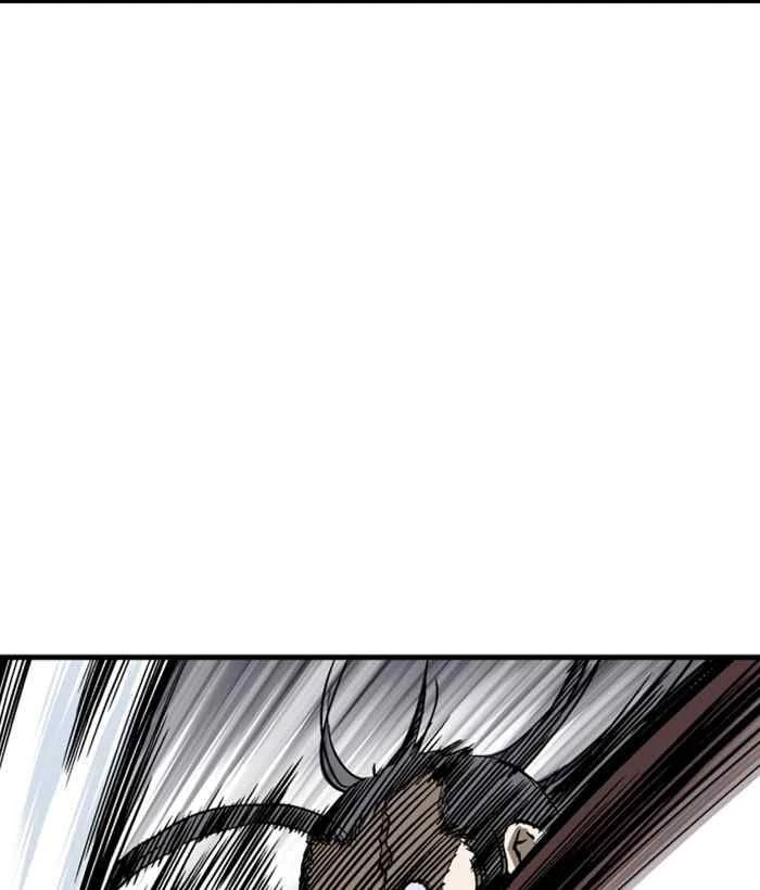 Gosu Chapter 172 - 84