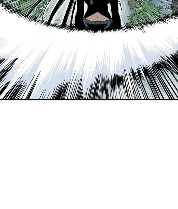 Gosu Chapter 172 - 87