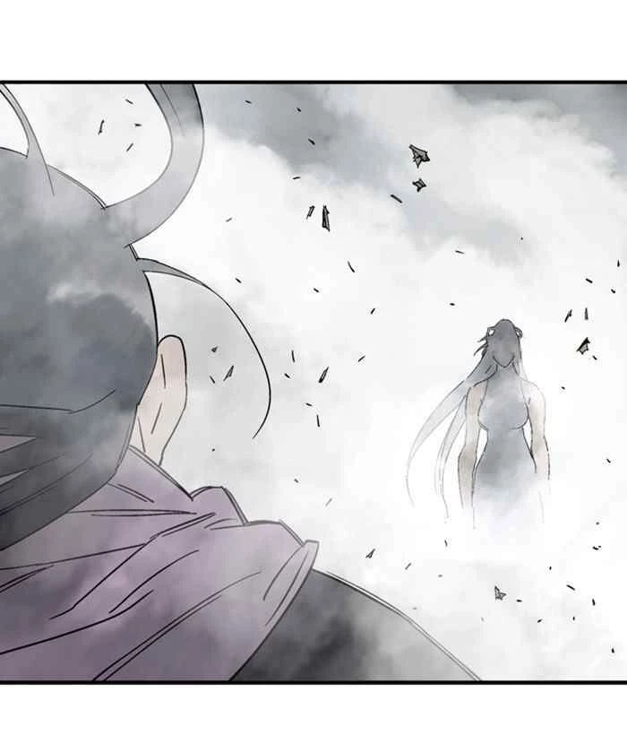 Gosu Chapter 172 - 93