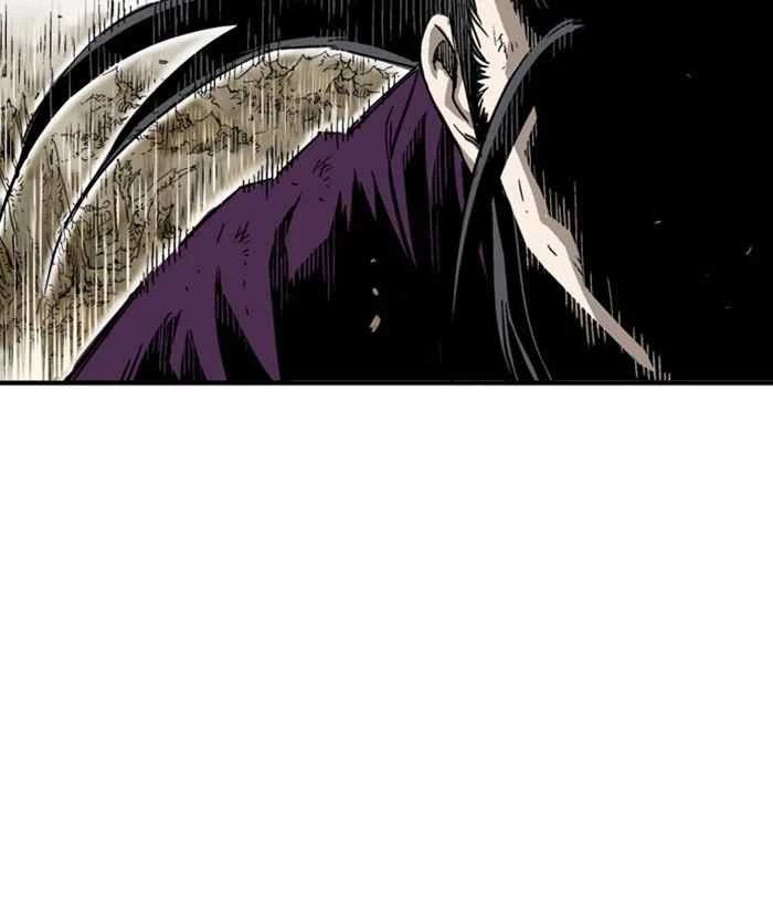 Gosu Chapter 172 - 108