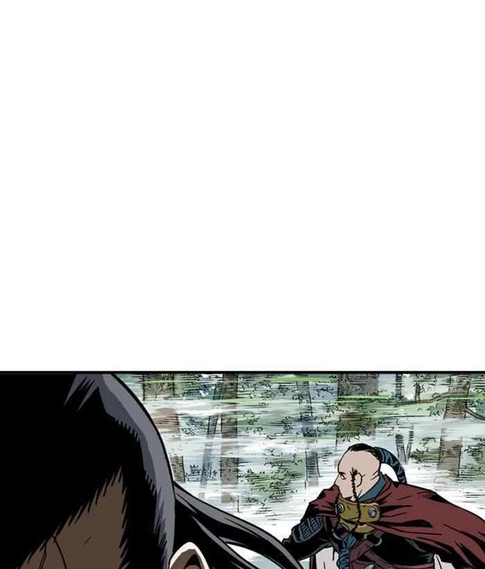 Gosu Chapter 172 - 110