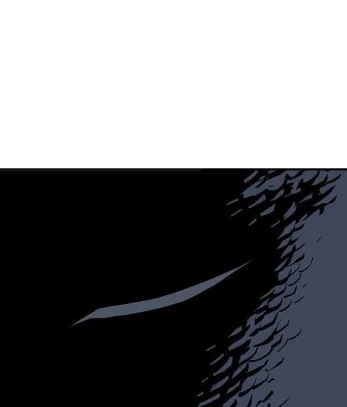 Gosu Chapter 172 - 143