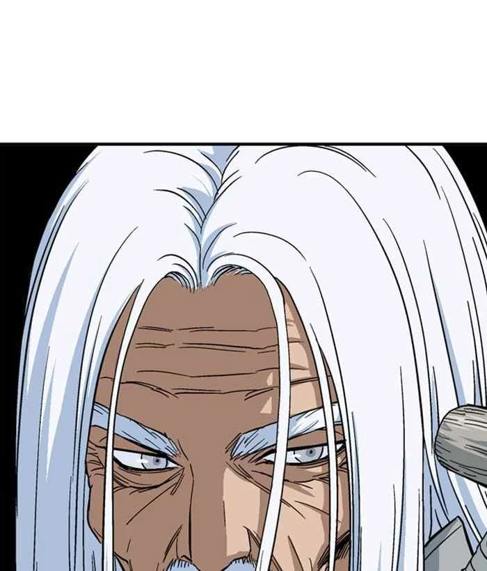 Gosu Chapter 172 - 149