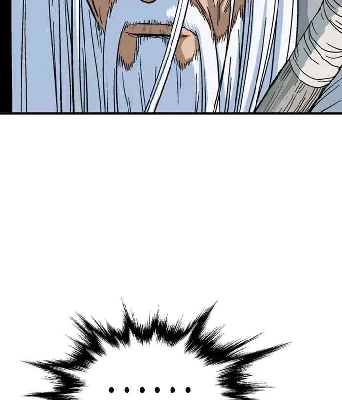 Gosu Chapter 172 - 150