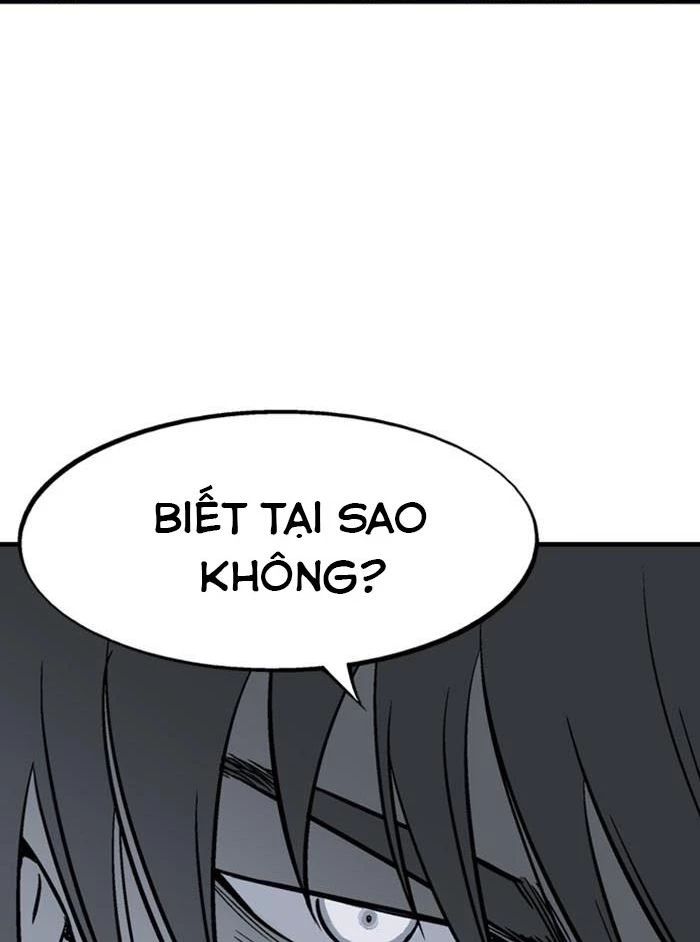 Gosu Chapter 173 - 17