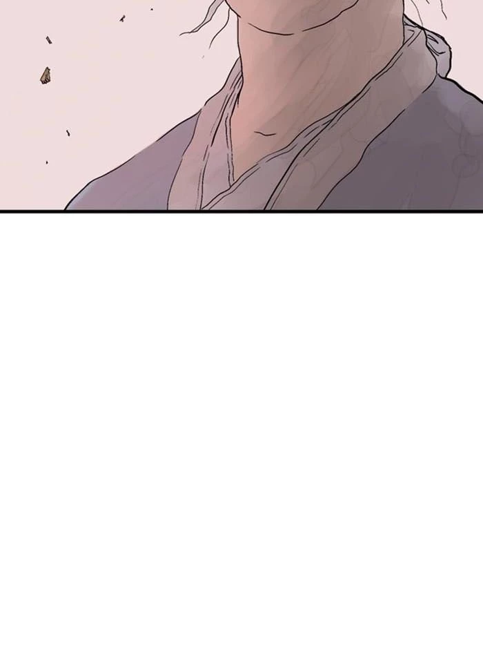 Gosu Chapter 173 - 32