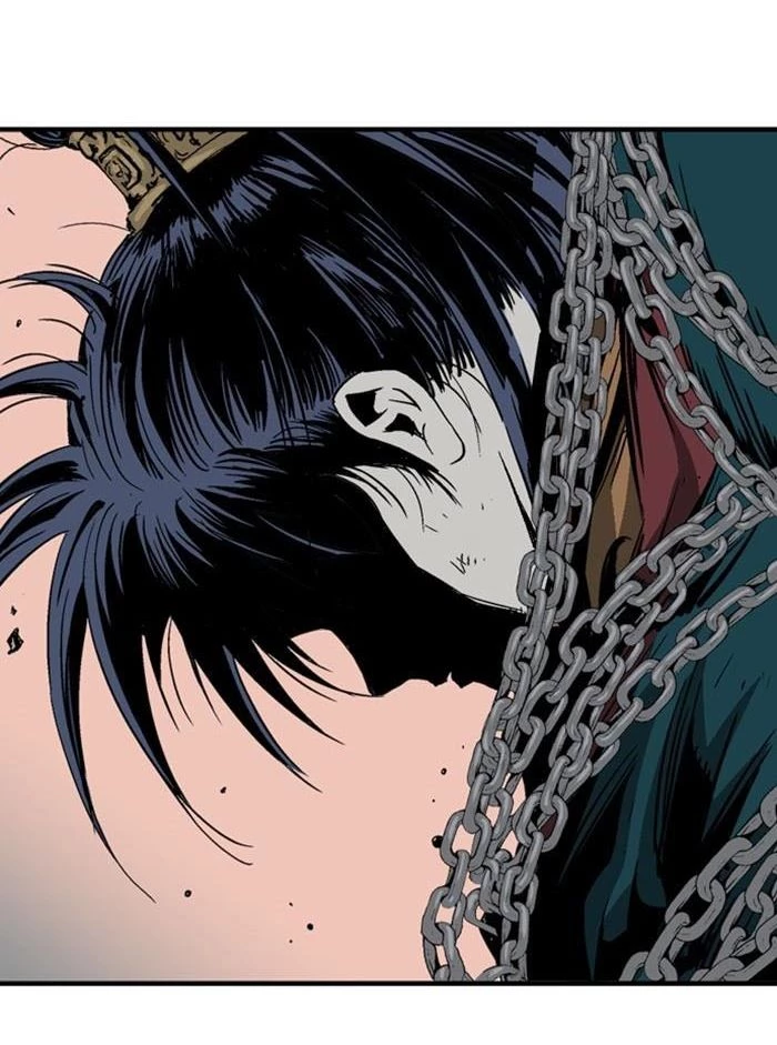 Gosu Chapter 173 - 39
