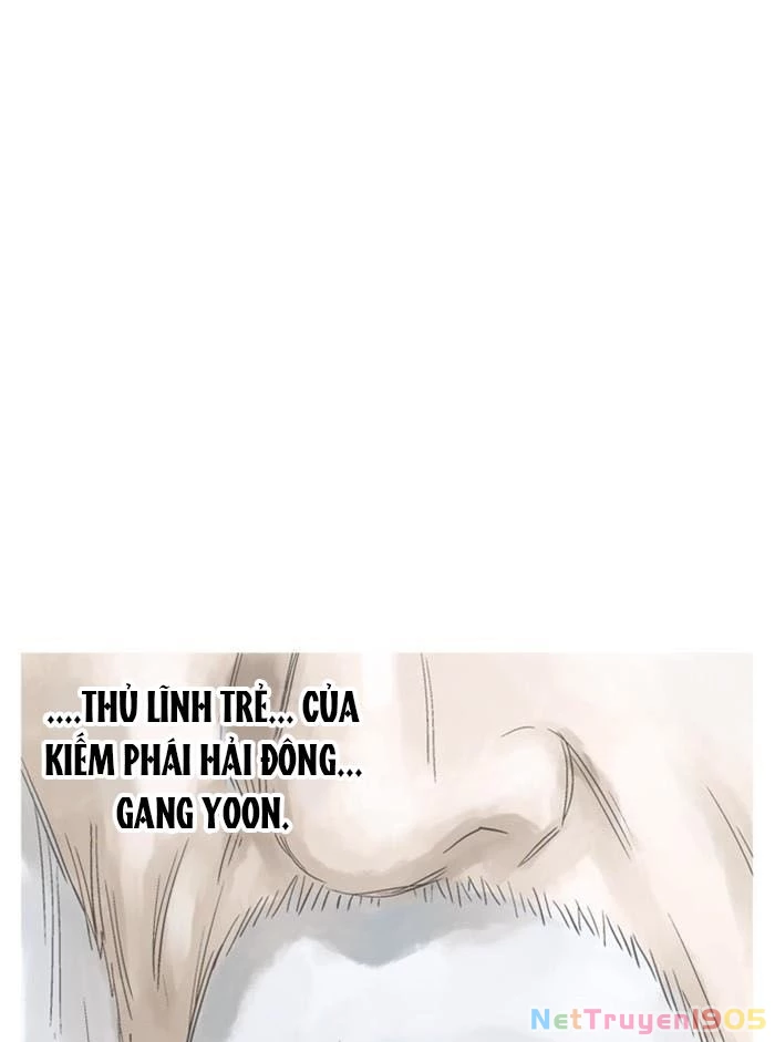 Gosu Chapter 173 - 52