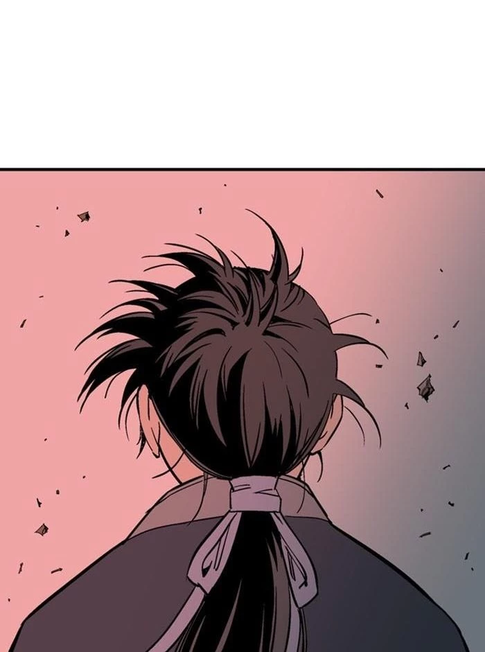 Gosu Chapter 173 - 62