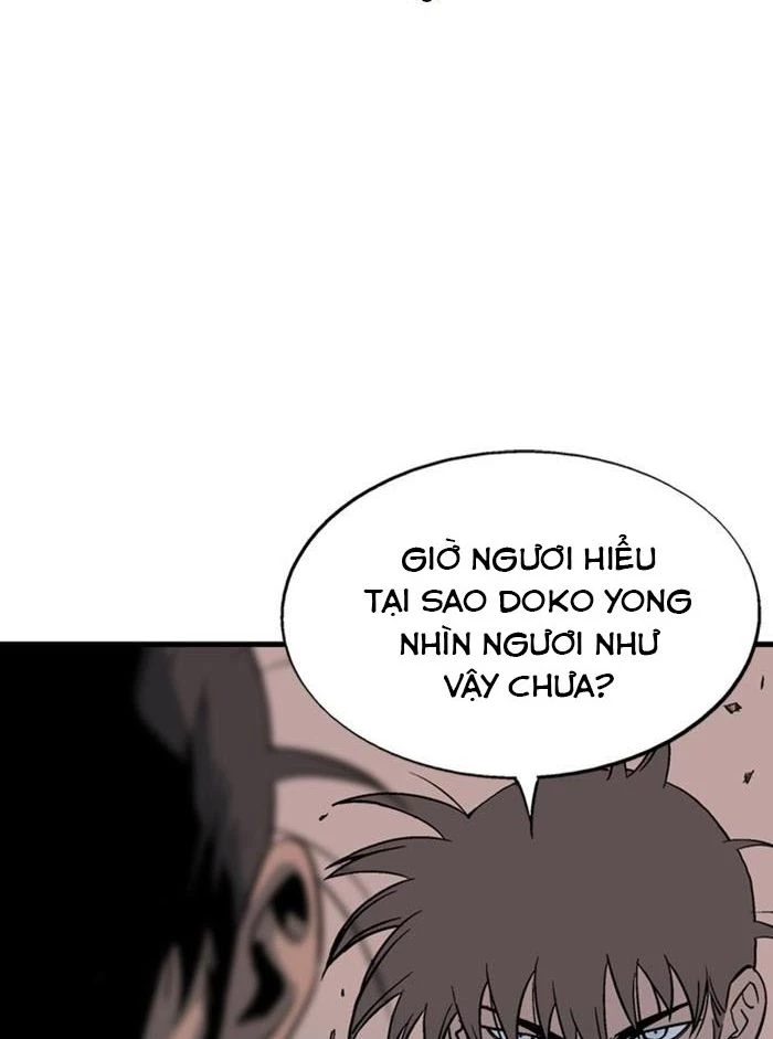 Gosu Chapter 173 - 73