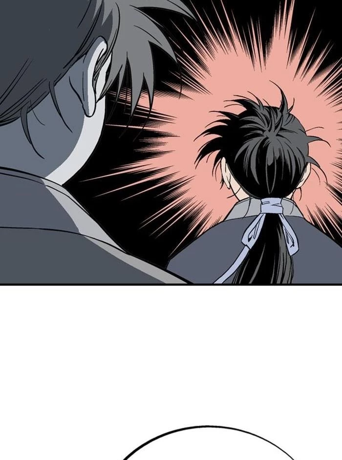 Gosu Chapter 173 - 87