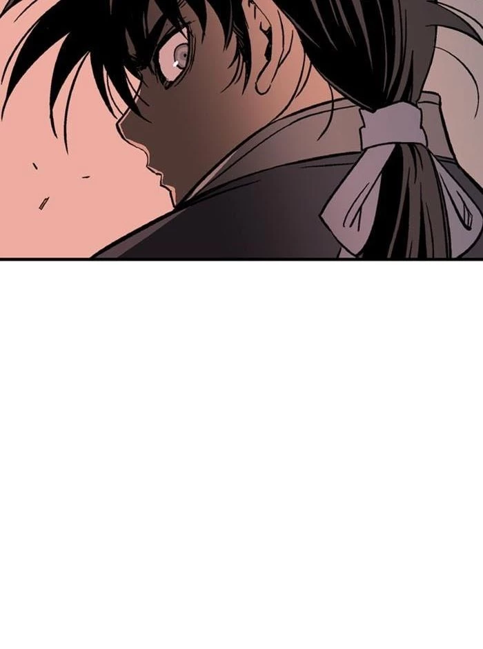 Gosu Chapter 173 - 90