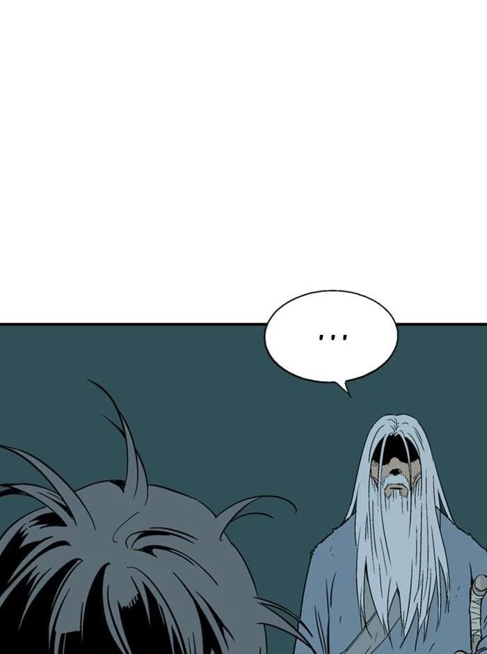 Gosu Chapter 173 - 105