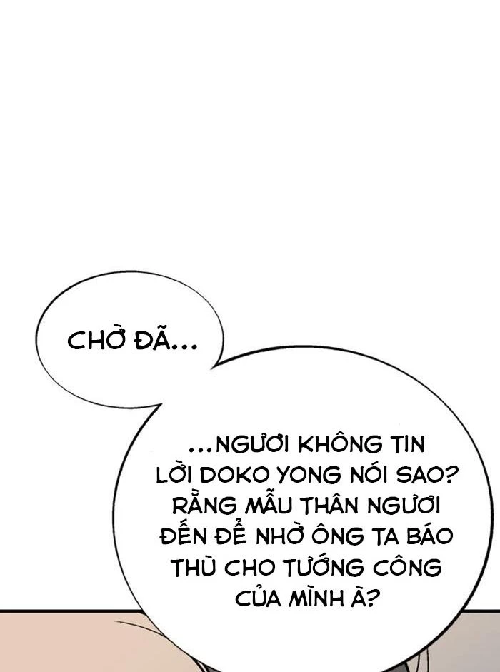 Gosu Chapter 173 - 130