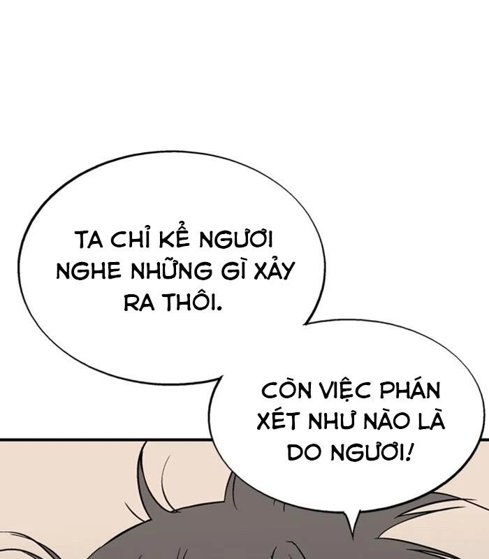 Gosu Chapter 173 - 138