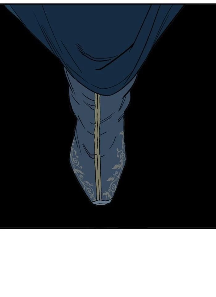 Gosu Chapter 174 - 8