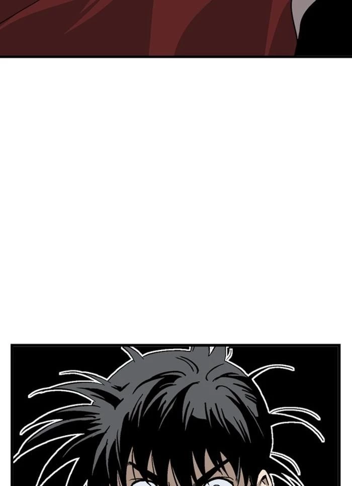 Gosu Chapter 174 - 25