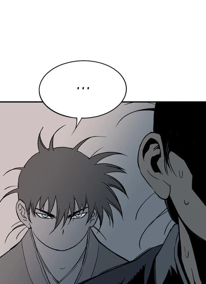 Gosu Chapter 174 - 62