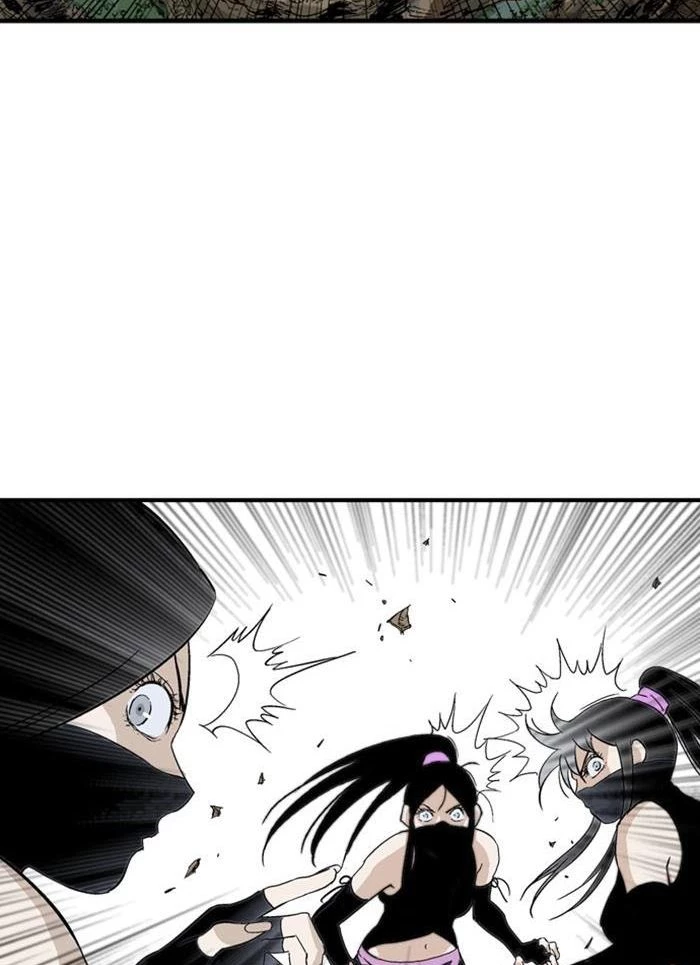 Gosu Chapter 174 - 124
