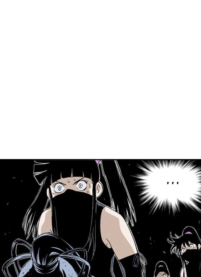 Gosu Chapter 174 - 128